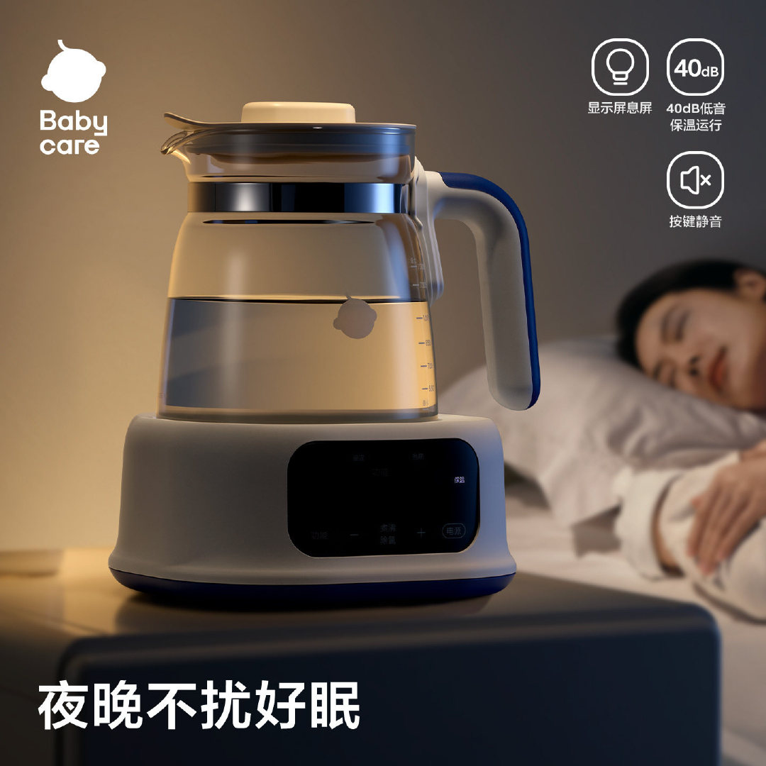 限时下单送一年碎壶险 