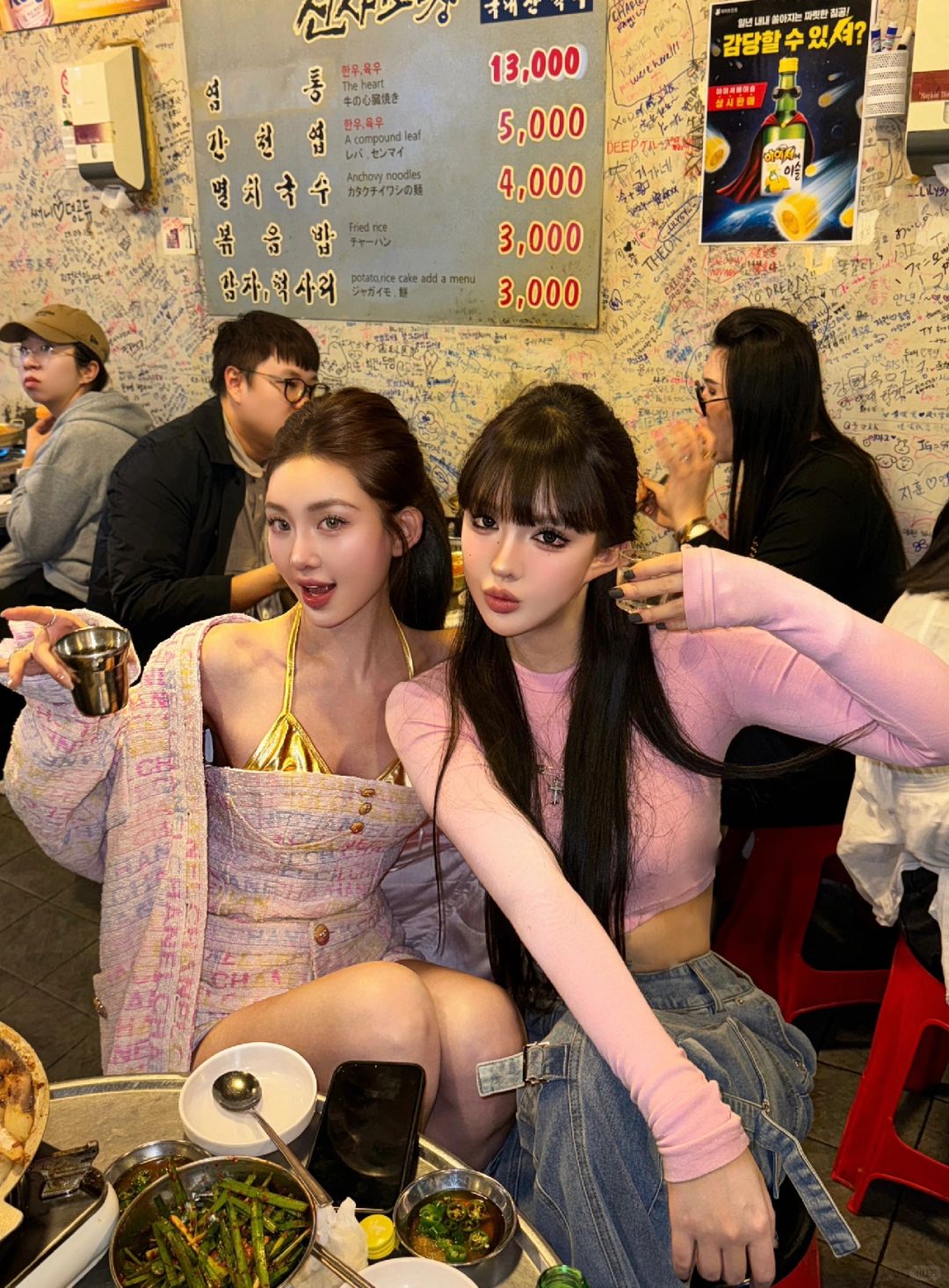 🌸👩‍❤️‍💋‍👩水瓶i人&天秤E人🍺
