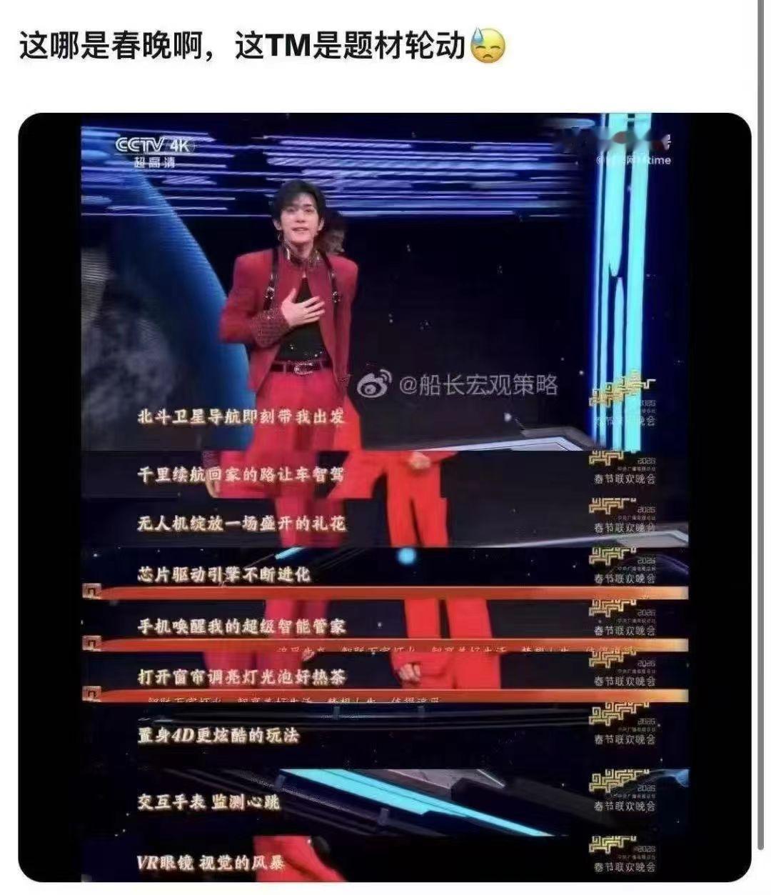 写歌词的绝对资深韭菜，被套牢了