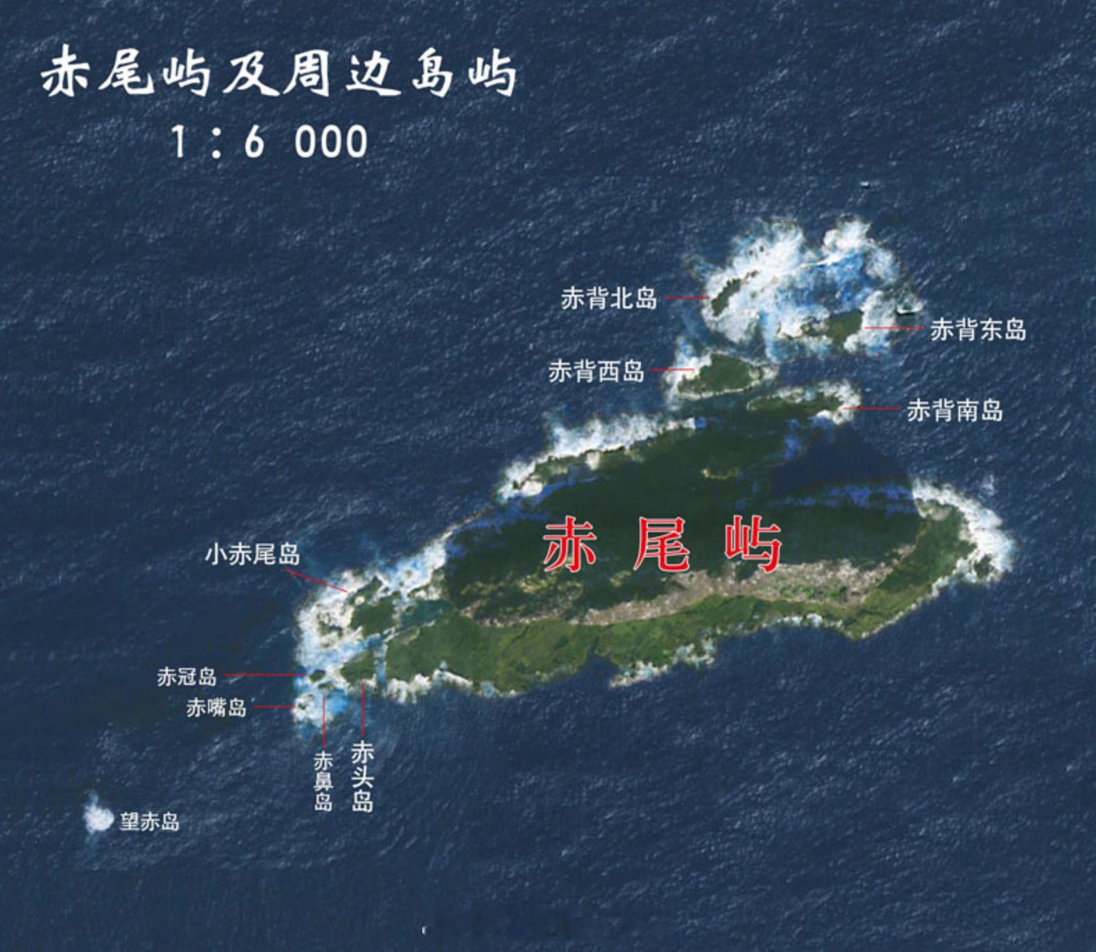 中国海警局：7月7日，日本“瑞宝丸”号渔船非法进入中国赤尾屿领海，中国海警舰艇依