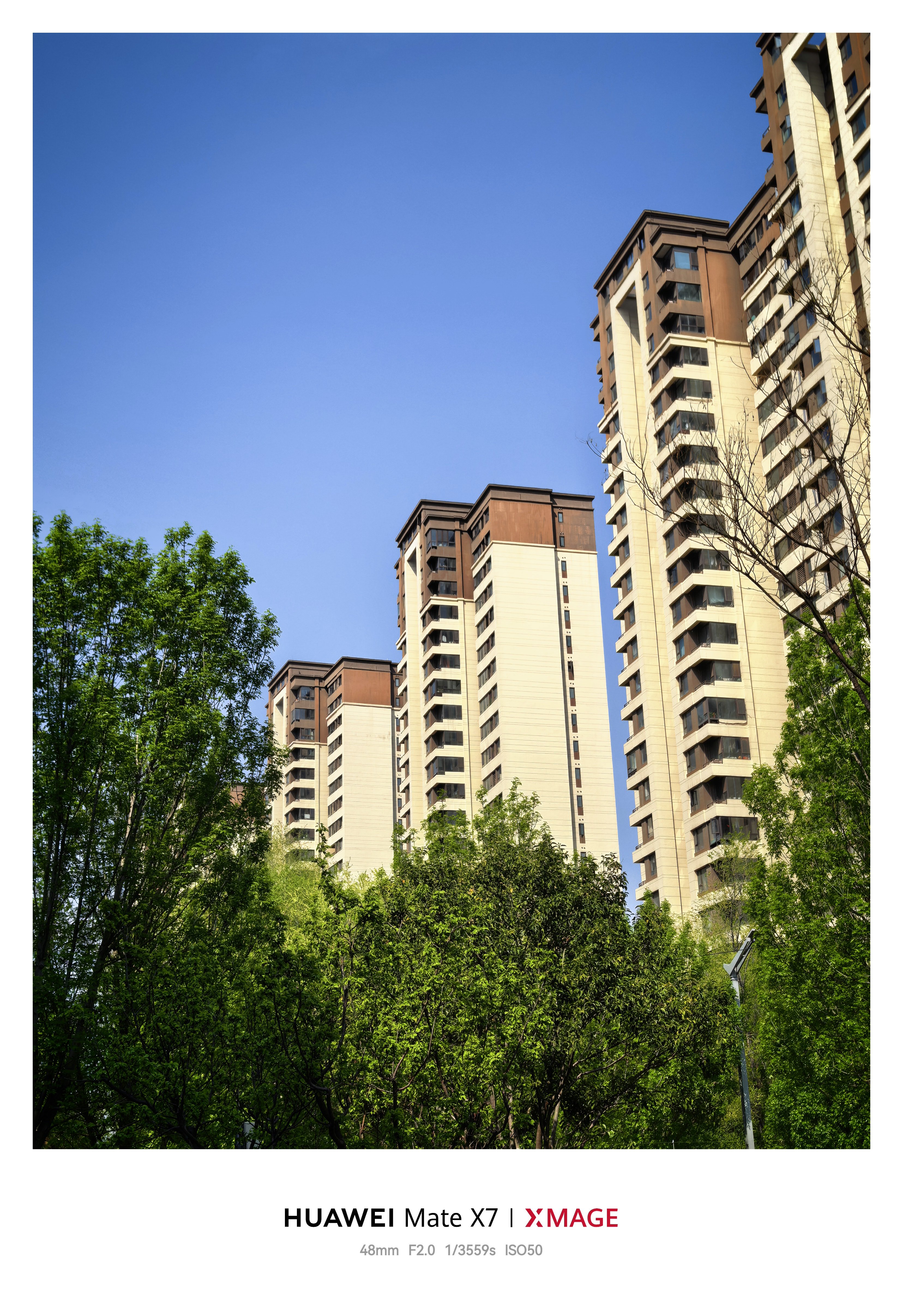 今天天气真好打算开着问界M5去露营 