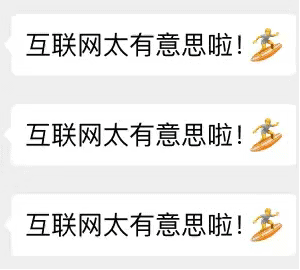 美团一季度净亏损49.7亿元 哈哈哈哈哈哈哈哈稳定发挥哈哈哈哈哈哈哈哈哈哈笑得我