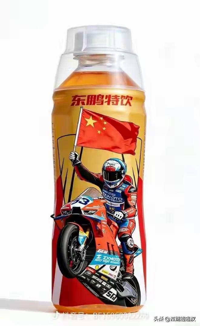 东鹏特饮这次真的赢在了格局！不纠结短期ROI，只因追梦精神契合就果断赞助，还全靠