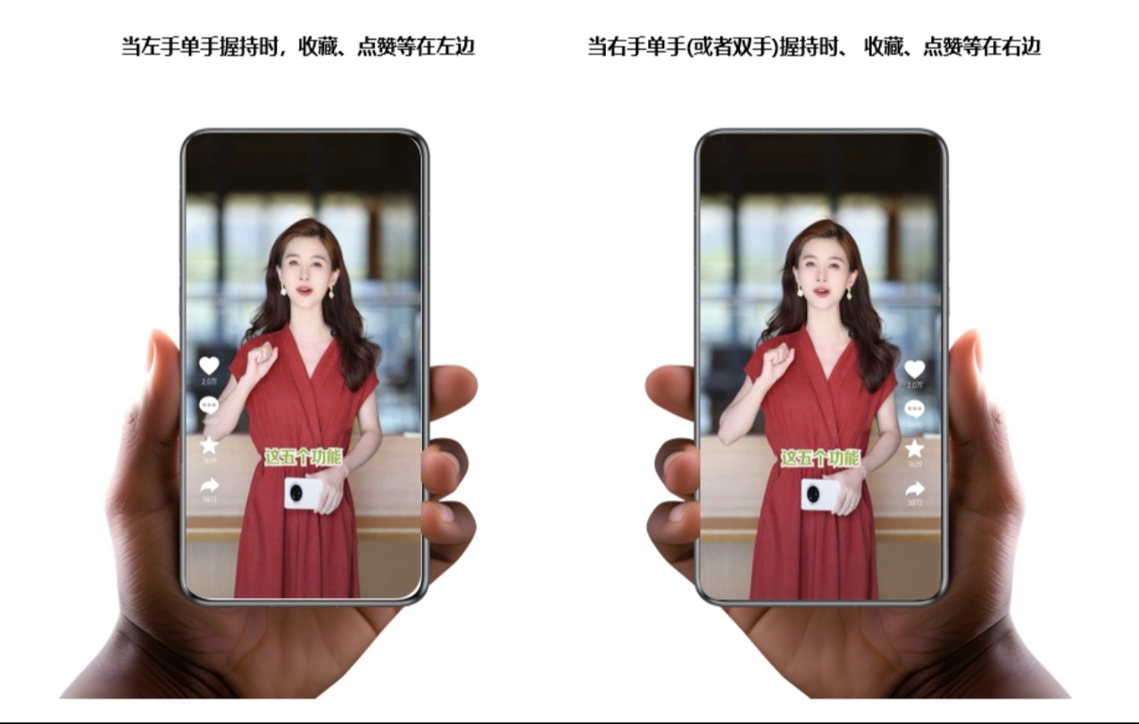 介么牛逼吊炸天的功能不填个问卷让平台搞出来嘛填嘛填嘛