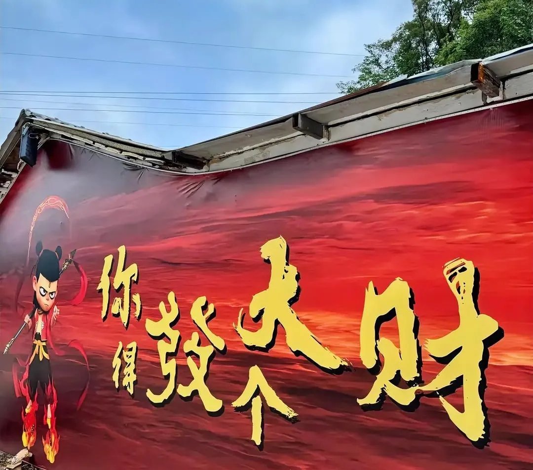 明天周四开盘，注意了，紧急提醒2.5亿股民，刚刚，A股突发1个重磅消息，不废话，