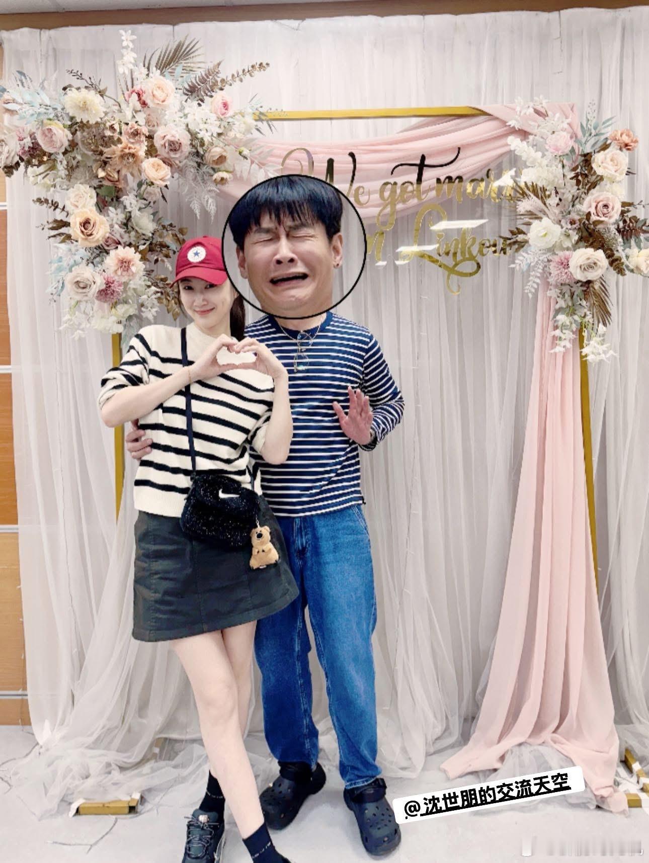 呼叫李新，能不能让沈世朋把他这双洞洞鞋烧了！ 