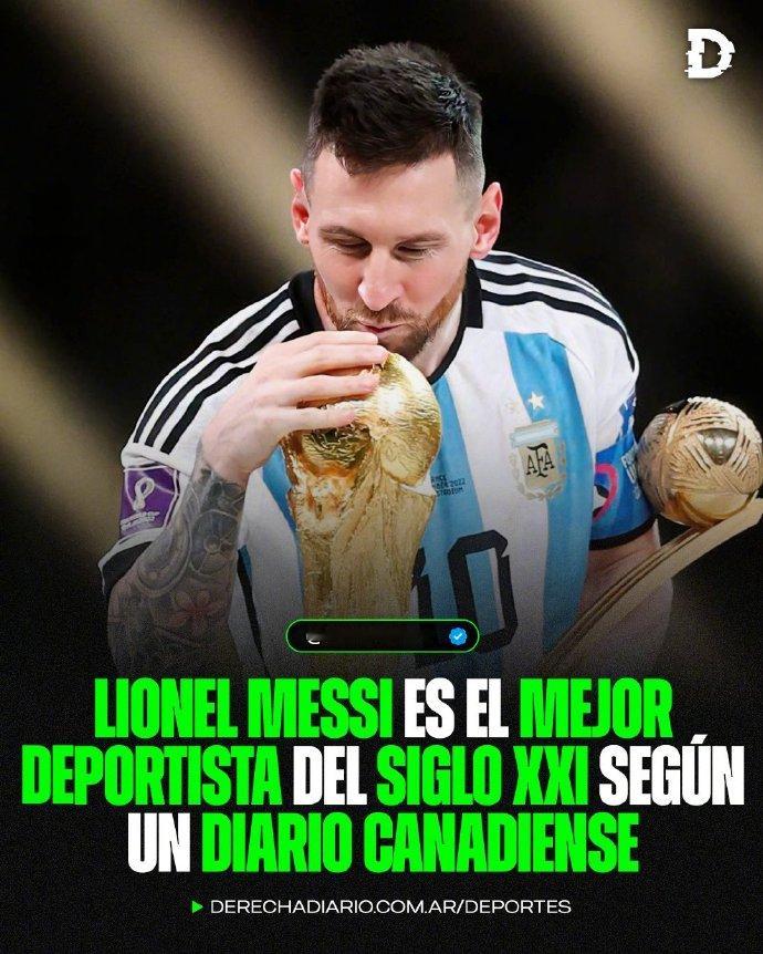 梅西被媒体评为世纪最杰出运动员 加拿大《魁北克日报》评选的21世纪最杰出的运动员