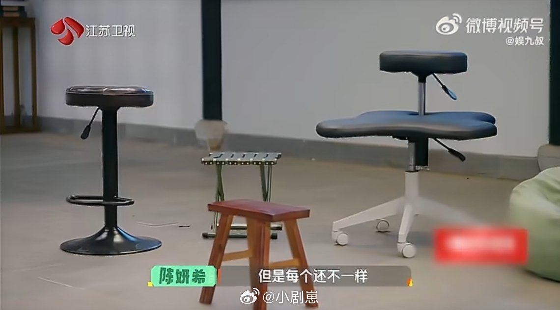 陈妍希葛优躺陈妍希录节目直接懒人沙发葛优躺，看着也太舒服啦！不过提醒大家，懒人沙
