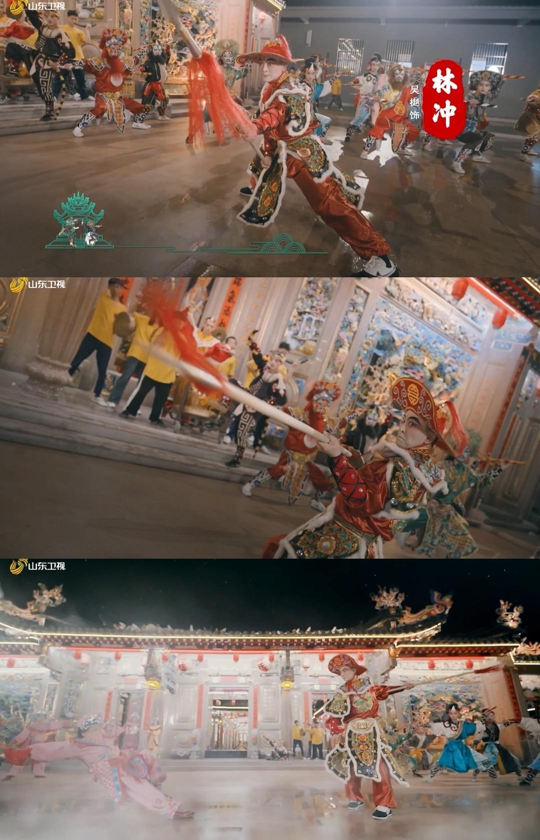 #吴樾英歌舞好震撼# 我嘞个超绝中式啊，真的会被这段表演狠狠震撼到。在山东卫视热