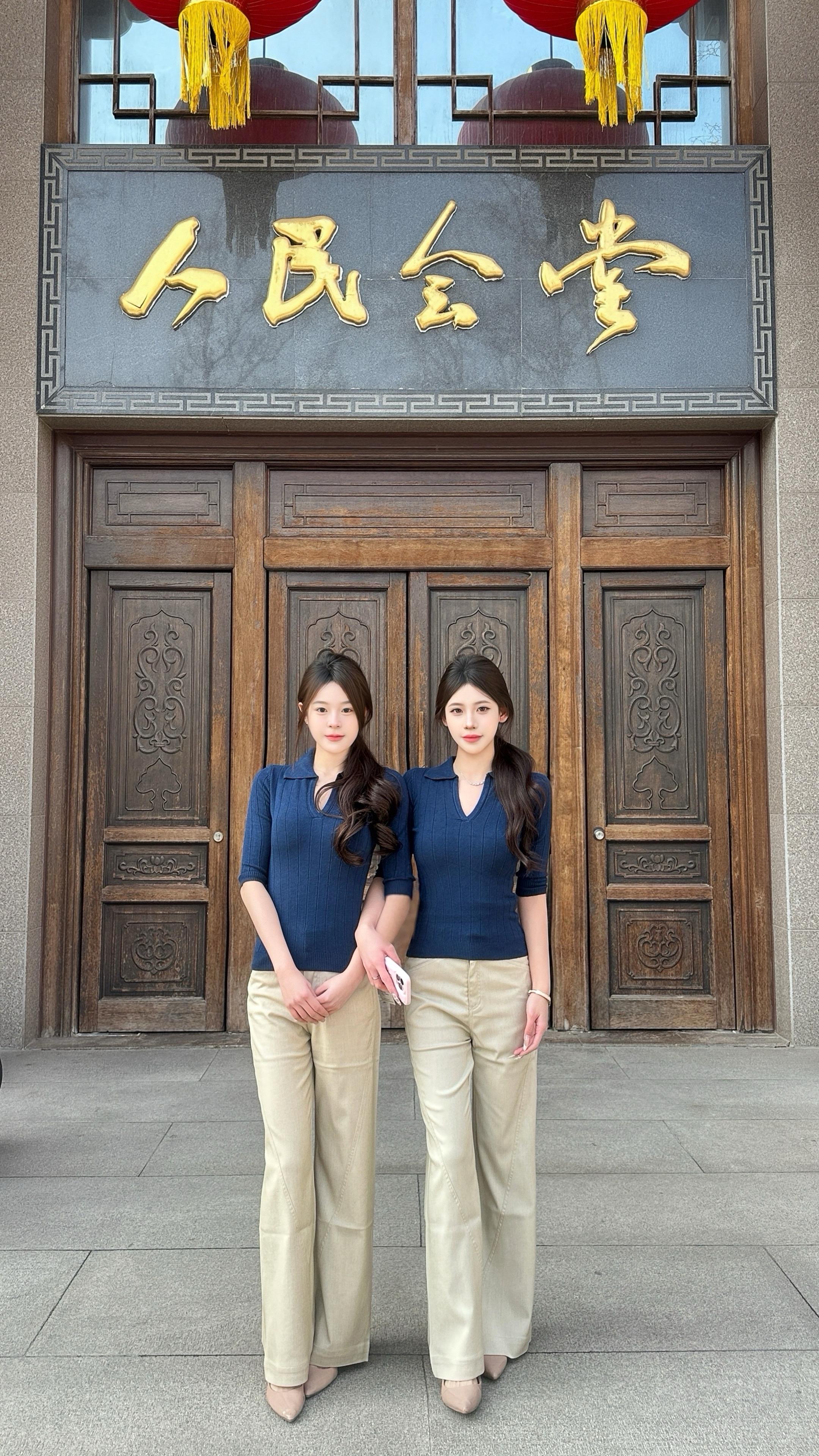 黑发红唇 中国女人