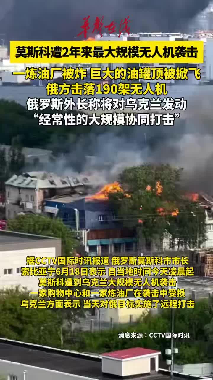 普京可能错过了最佳谈判时机！欧洲倒逼美国继续援乌，美国不得不下场的可能性大增！