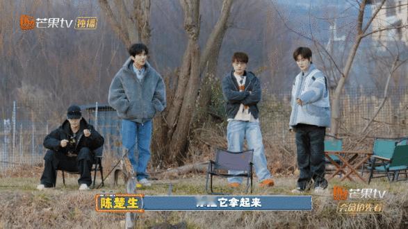 陈楚生的被动技能是钓鱼快乐老友记快乐老友有风季往水边一站，静心等待，陈楚生把钓鱼