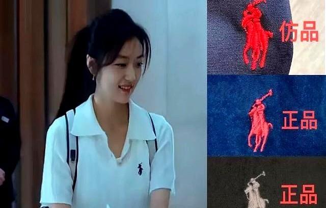 女演员在电视剧里穿了件假名牌，不仅没被骂，反而把观众看哭了。

孙千在新剧演个2