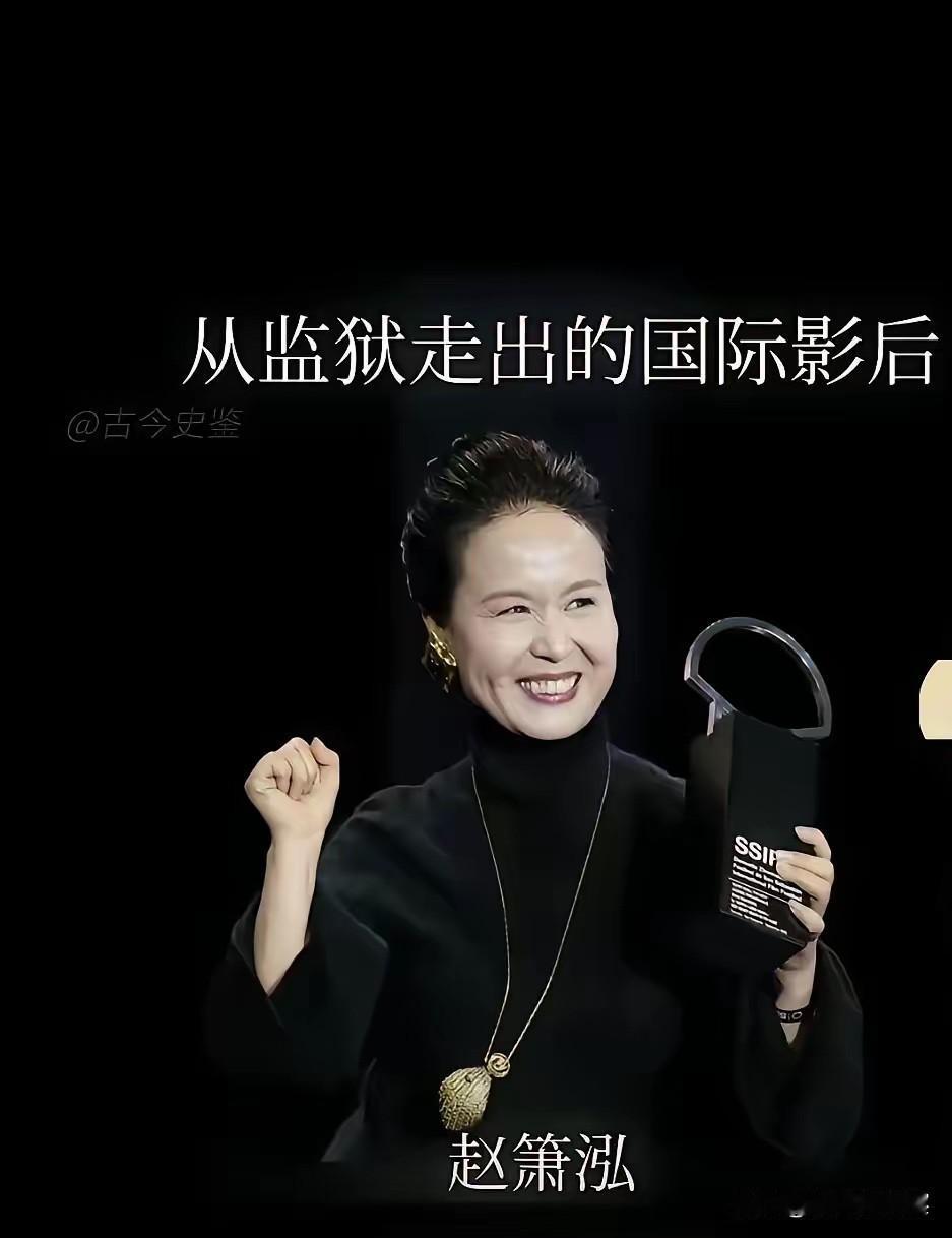死不悔改，颠倒黑白，疯狂的戏子们被人人喊打，尚需要痛歼来敌。
      这次电