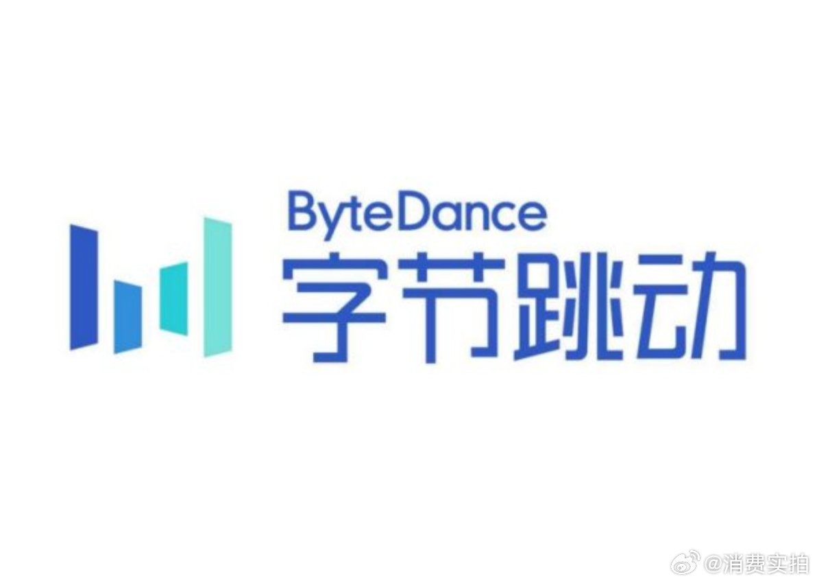 【赛力斯字节合作细节曝光：将推纯电、增程双动力】6月1日，赛力斯和字节跳动旗下火