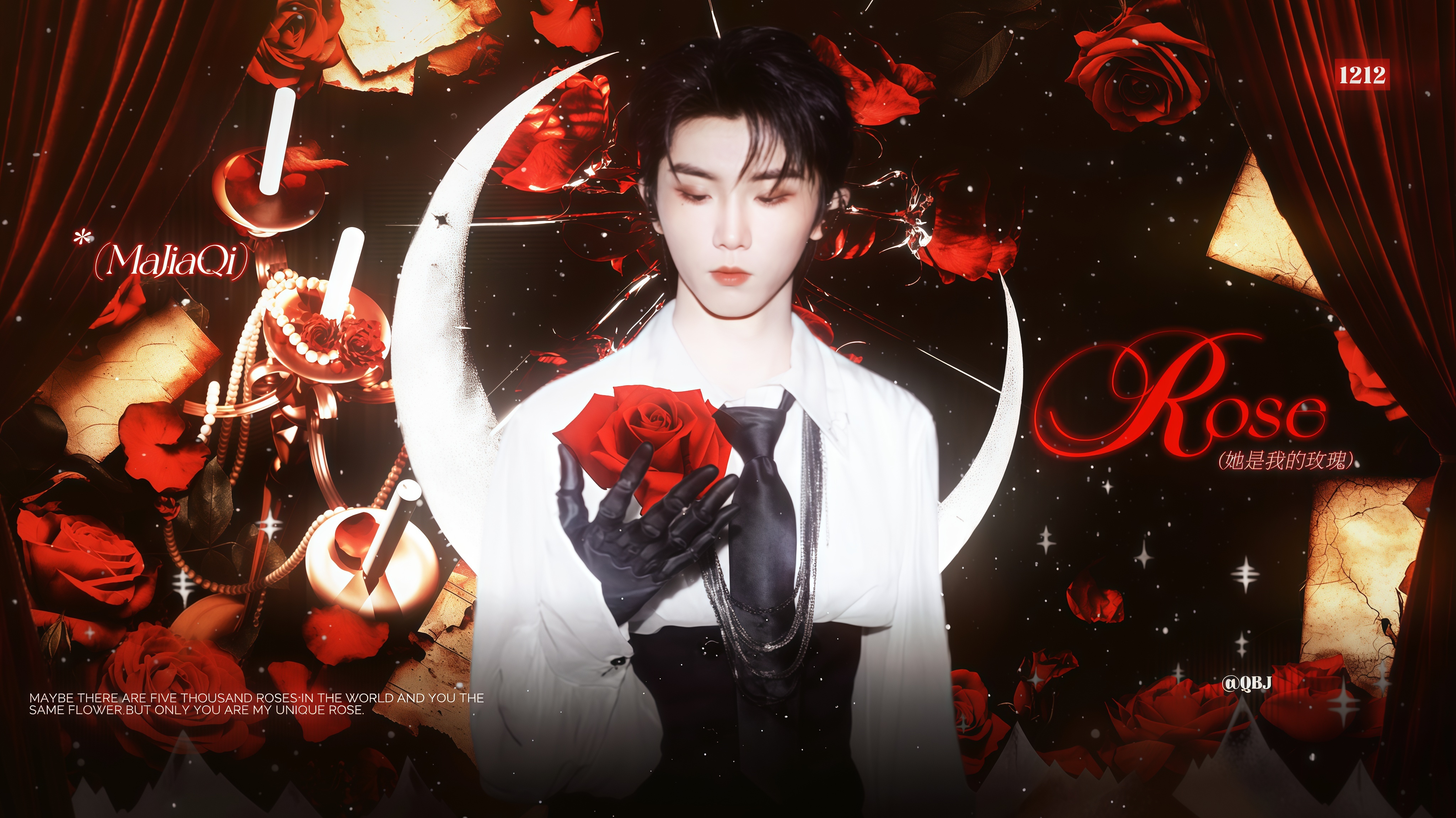 𝓡ℴ𝓈ℯ🌹马嘉祺唯我论者的独白