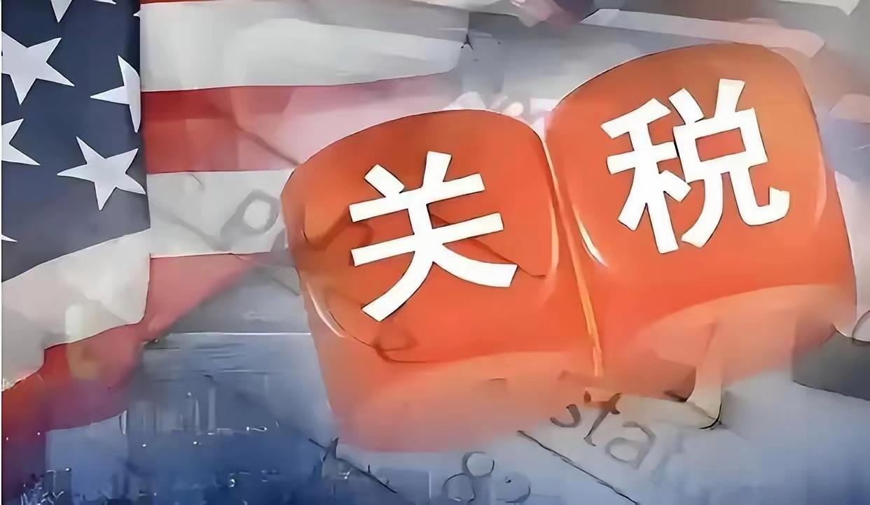 中美贸易合作传来好消息！
中美两国于2026年5月28日同步宣布: 经中美贸易磋