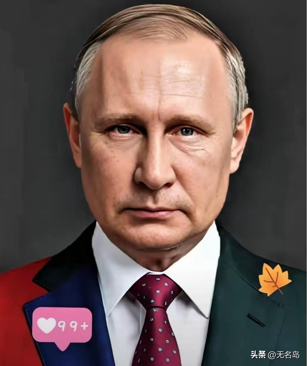 3月2号普京大半夜没闲着，跟阿联酋总统和卡塔尔埃米尔轮着打电话聊中东那点事【央视