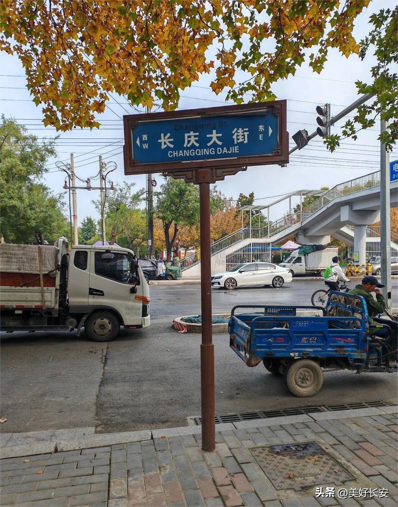西安马家湾的神话，如今成了笑话。

在大概七八年前，在西安楼市高歌猛进的时候，受