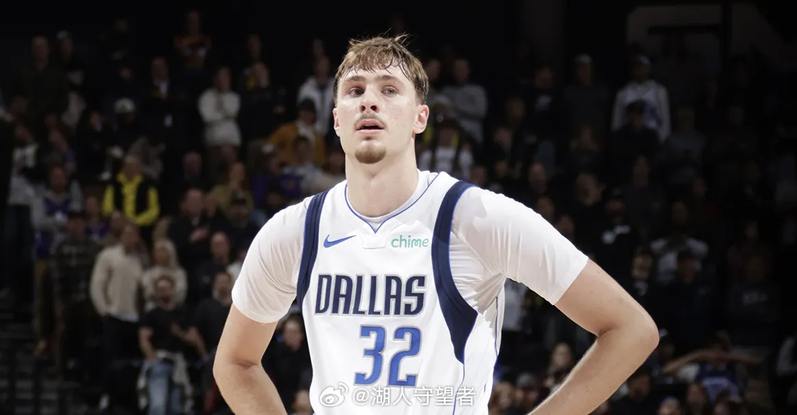 状元秀弗拉格出战42分钟，27投13中，罚球20中15，得到了42分7篮板6助攻