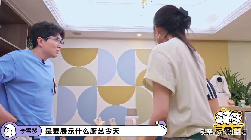 真没想到：关晓彤竟然这么居家！~~

一直对女艺人有种偏见：总觉得她们是仙女，大