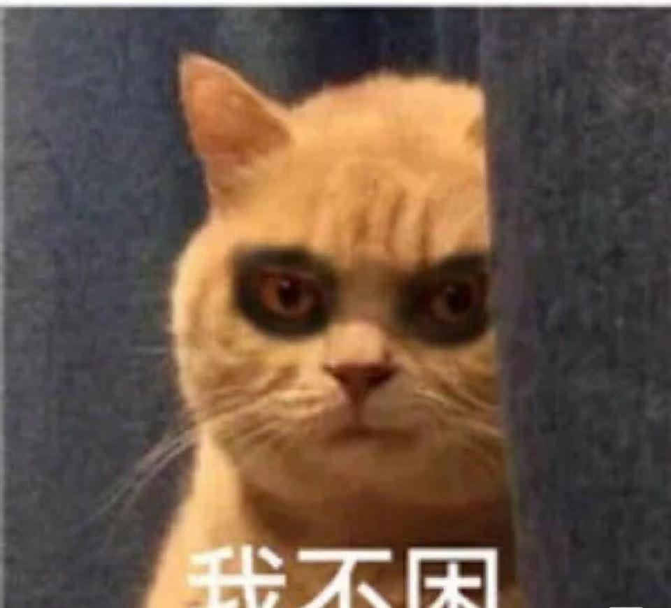 别再说“熬夜没事”！你熬的不是夜，是偷偷溜走的健康

      真别不信，现在