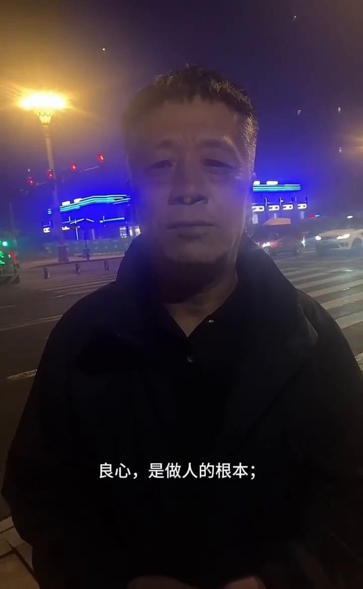 良心为本，人品至上。良心是做人的根本，人品是一生的底线。选择善良不是为了索取回报