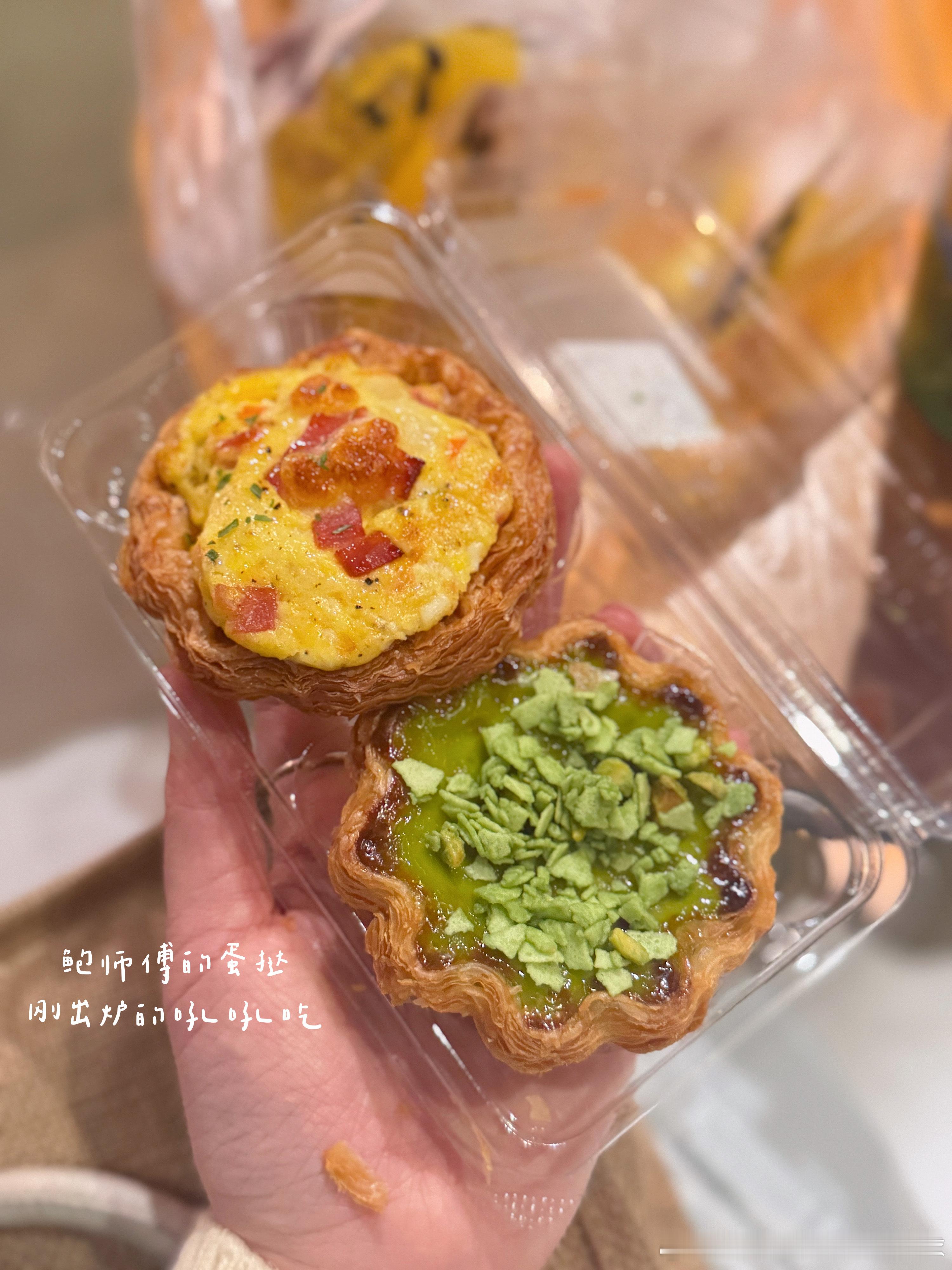 新的一周好啊  每天都是忙忙碌碌且充实🙈 