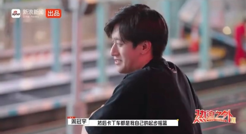 你又把什么放进梦想清单以热爱为引擎，向梦想全速前进《热浪之外》中，周冠宇的追梦故