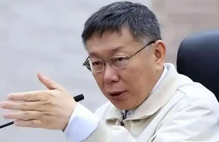 不装了，柯文哲和赖清德亮出真实的两岸主张，曾扬言要以武拒统！这究竟是怎么回事？据