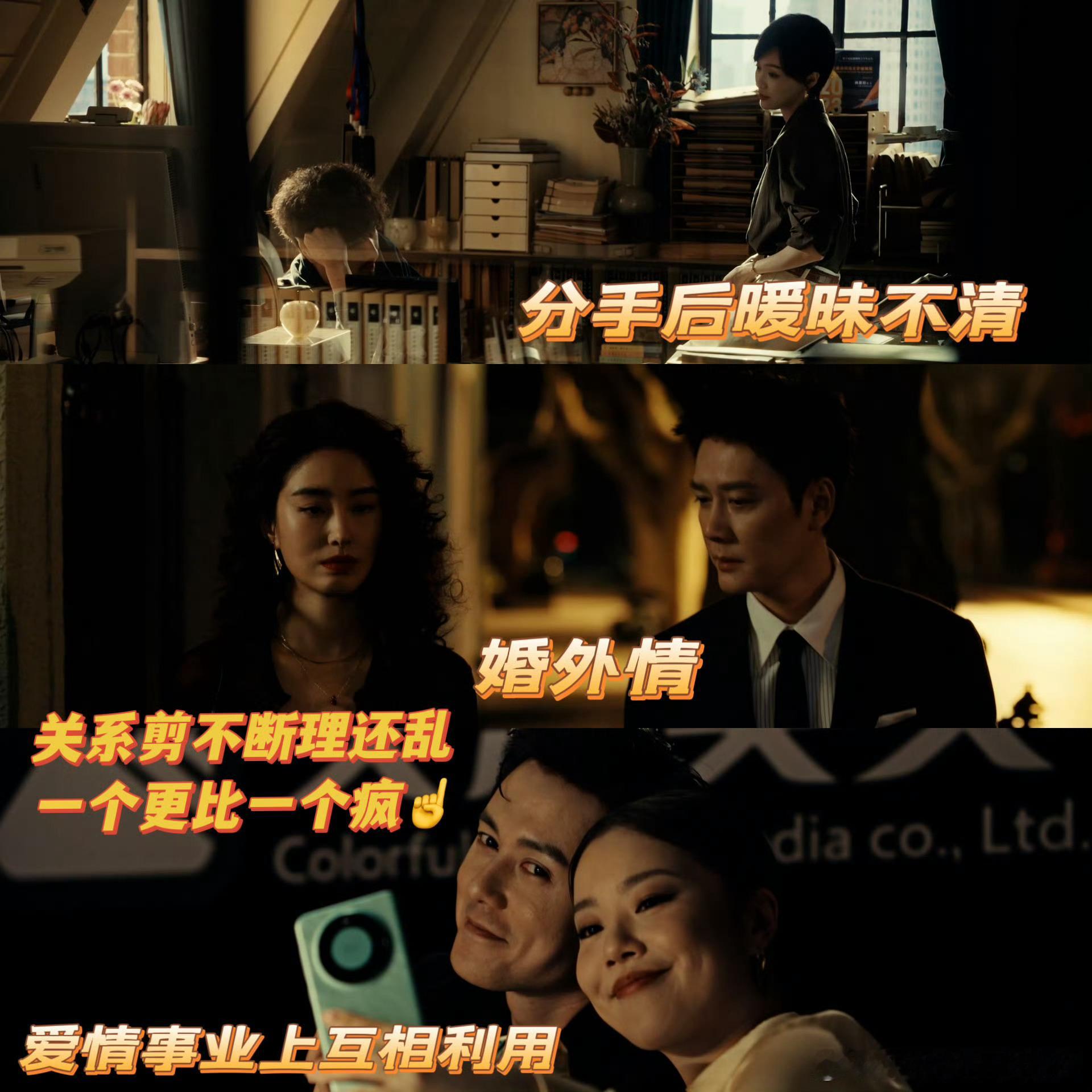 肖战 新丽最近肖战包场支持新丽出品剧的事，让他和新丽的老交情又被翻了出来，这俩人