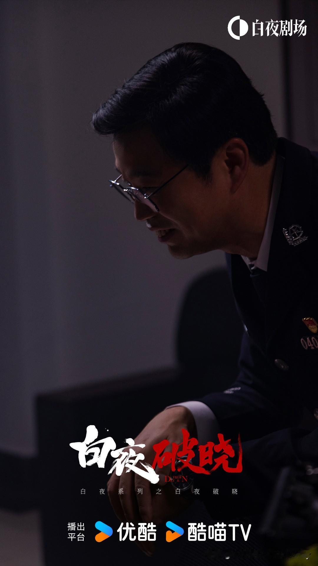 郑旗对关宏峰这一番剖白，突然不嫌弃他事儿逼了。带徽的，可以招人烦，但是不能真的坏