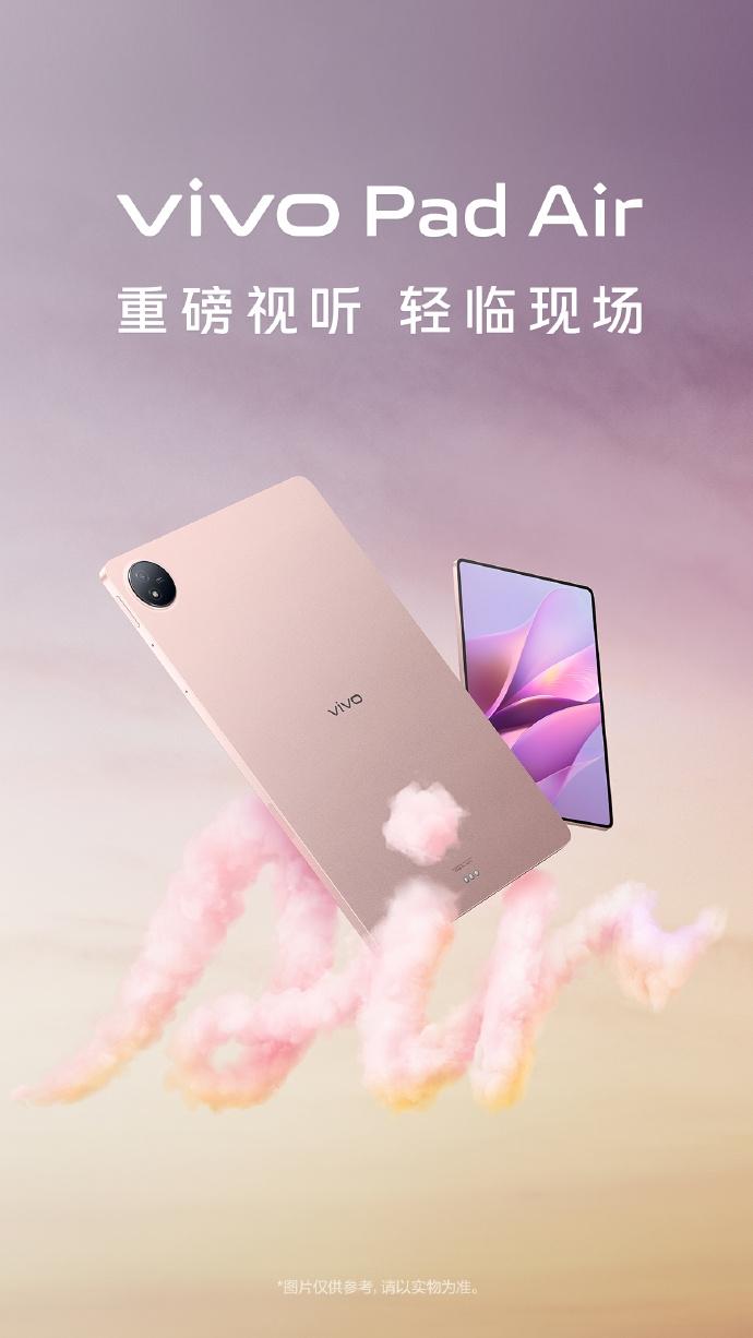 【vivo Pad Air官宣】今天，vivo品牌副总裁贾净东公布了新款平板vi