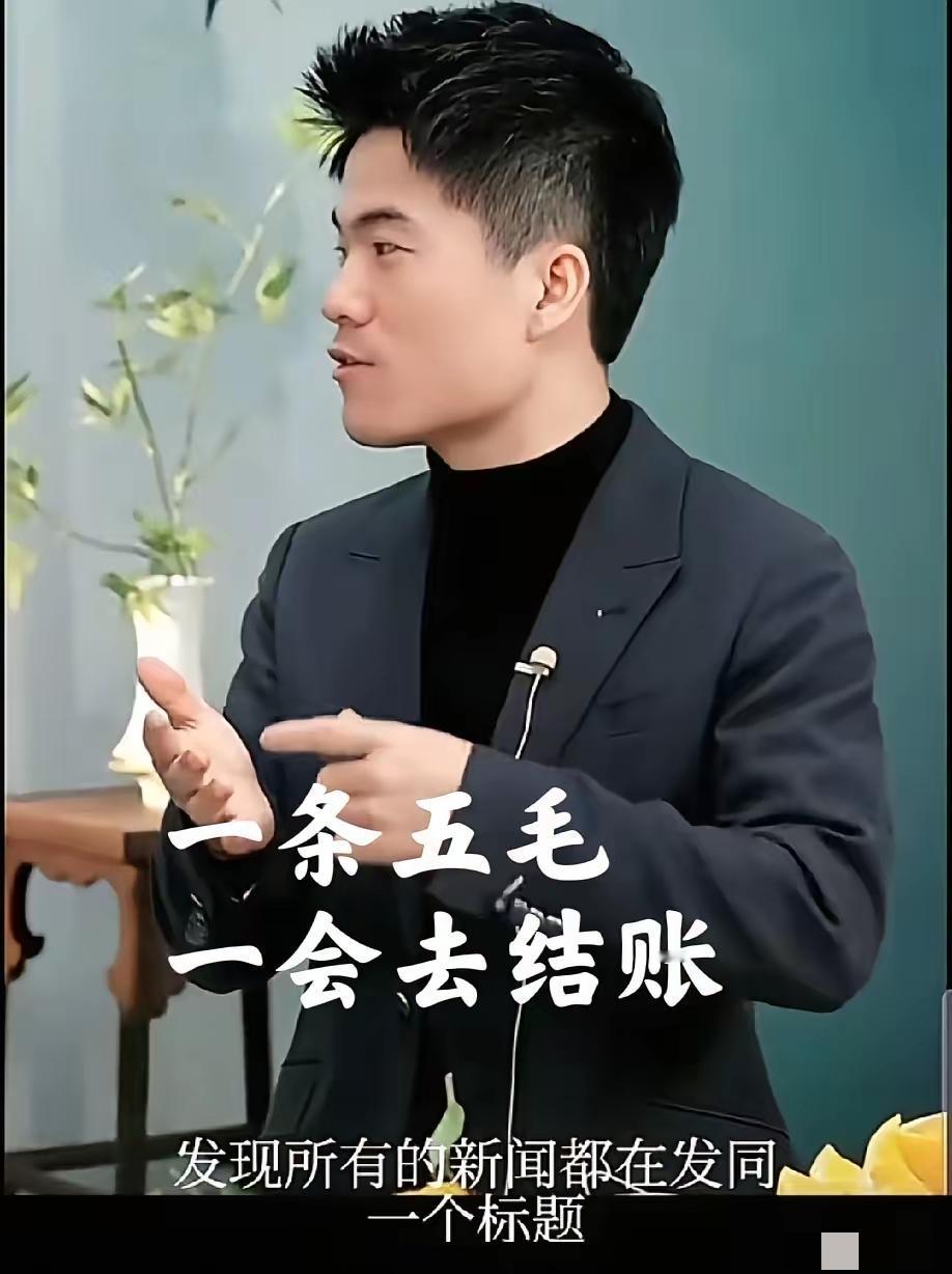 别以为董宇辉一直沉默就好拿捏，昨晚直播间一番话，绵里藏针太解气！
面对满屏夸他帅