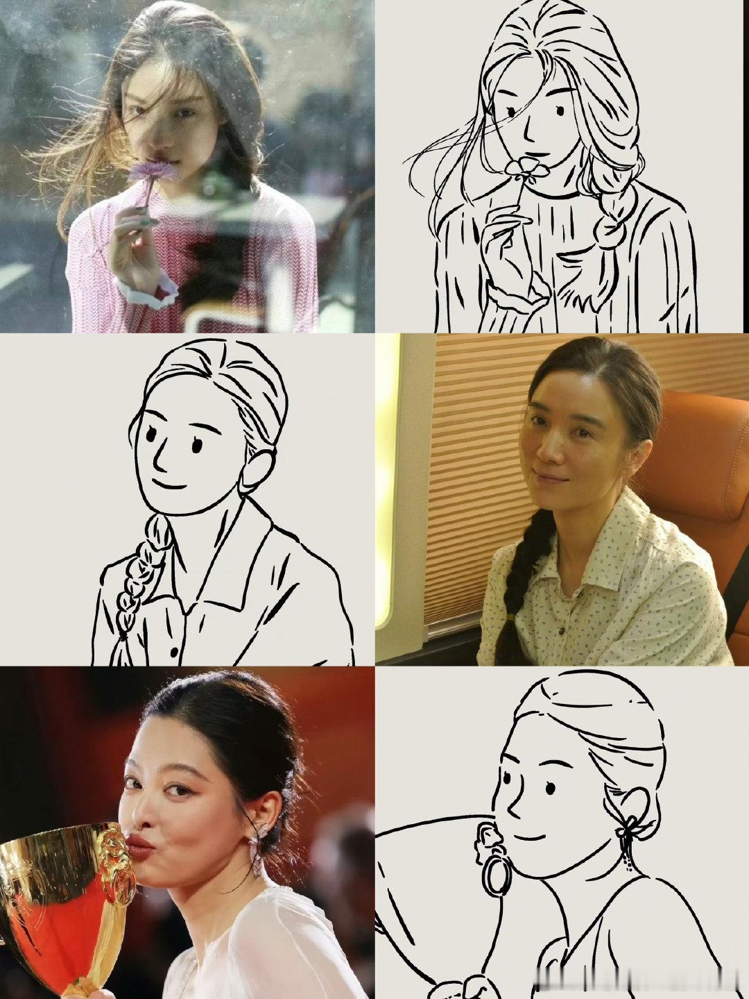 微博之夜第六波阵容解密微博之夜第六波阵容来啦目前解码的有：陈伟霆，辛芷蕾，叶童，