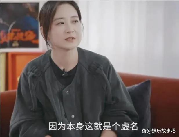 贾玲又瘦了，惊艳众人！

贾玲再次以全新形象惊艳亮相，肉眼可见地又瘦了。曾经那个