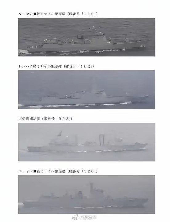 中倭必有一战 055编队“贴脸”过海峡！高市早苗脸色惨白：我们被包围了！日本防卫