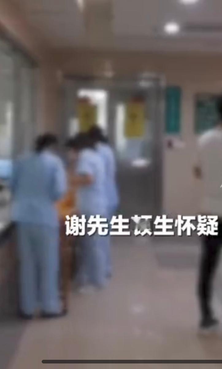 广西桂林，一男子和妻子离婚后，儿子判给前妻，有一天前妻发给他一份文件，是关于前妻