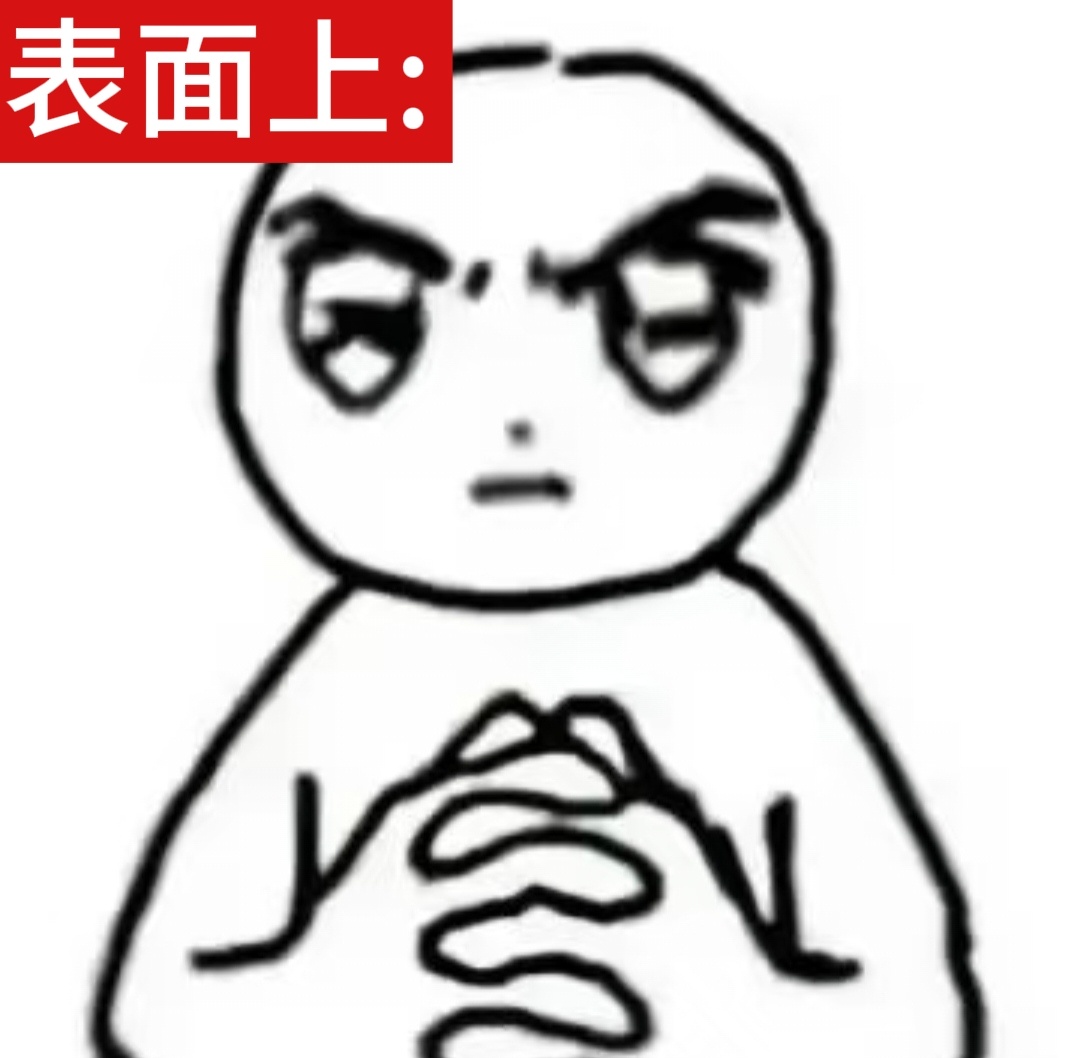 看到互关转我产出 ​​​