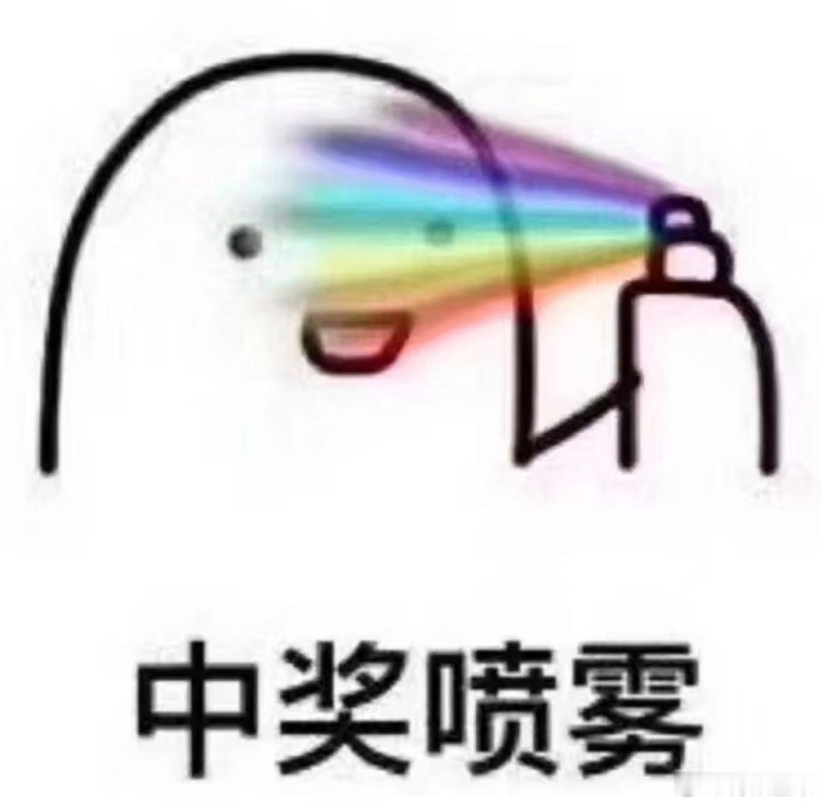 美团外卖必点榜品质太夯了闭眼点不踩雷的品质美食，搭配有趣的抽奖活动，干饭之余多一