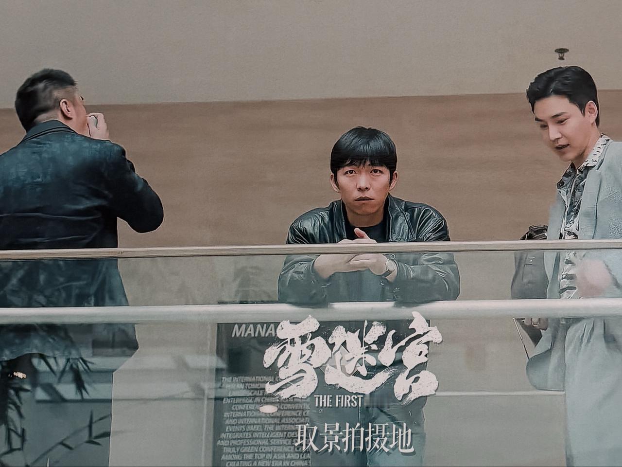 电视剧雪迷宫取景地我来拍摄啦，城市虽小，镜头充满故事感摄影花絮 摄影在抖音 电影