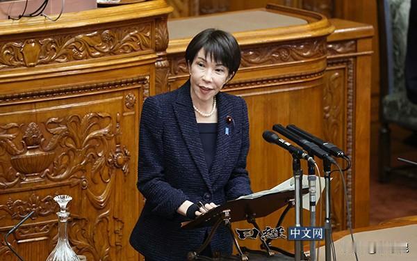 日经中文网今天报道：“【日本首相高市早苗称“绝对无法容许”中国对日出口管制】高市