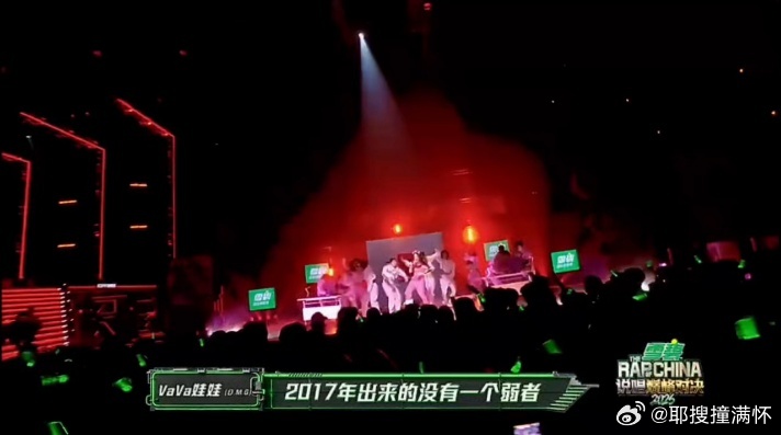 严浩翔谢帝选择困难严浩翔不知道怎么选了 严浩翔和谢帝的选择困难症都犯了，说明这期
