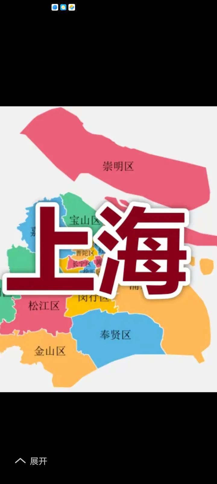 上海北京深圳广州杭州房价动不动价格20万10万5万每平方米，为什么降不下来，微微