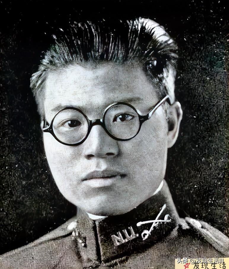 一九四五年三月，就在日本即将宣布无条件投降前，几个投降日军的民族败类，害怕自己叛