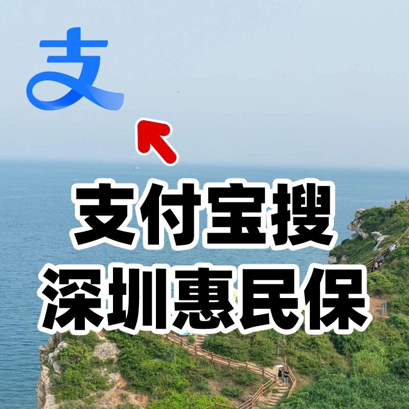 @深圳打工人，每年最心虚的那天竟然是公司体检日

“小时候最怕成绩单，没想到长大