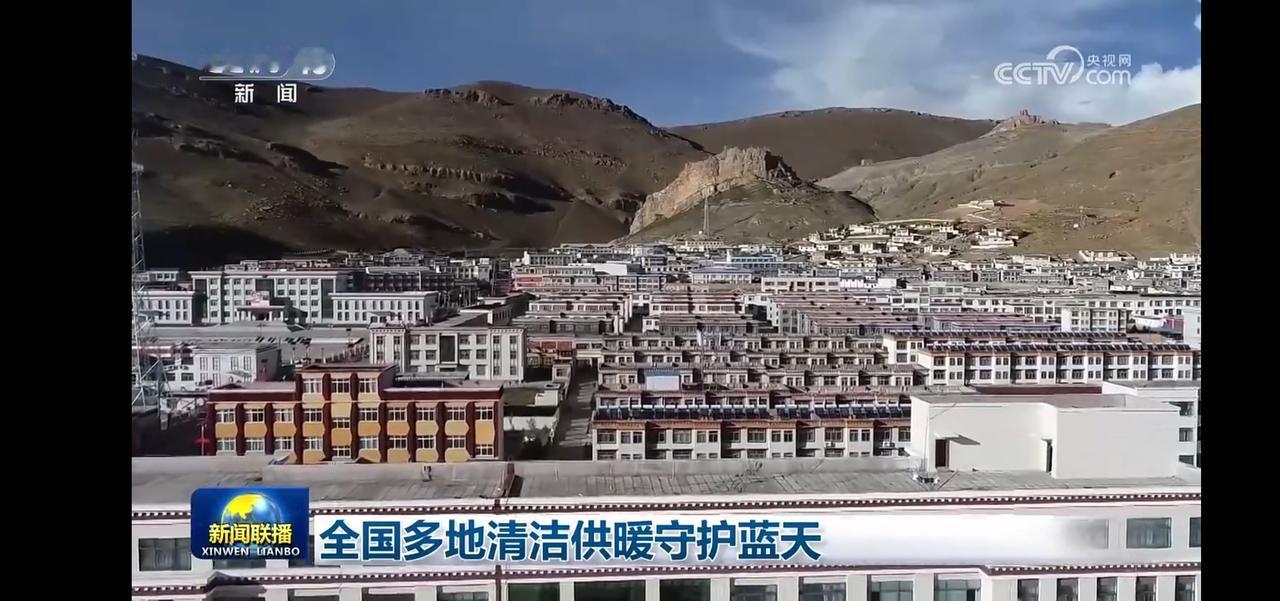 全国多地清洁供暖守护纯净空气”🏞️🌞