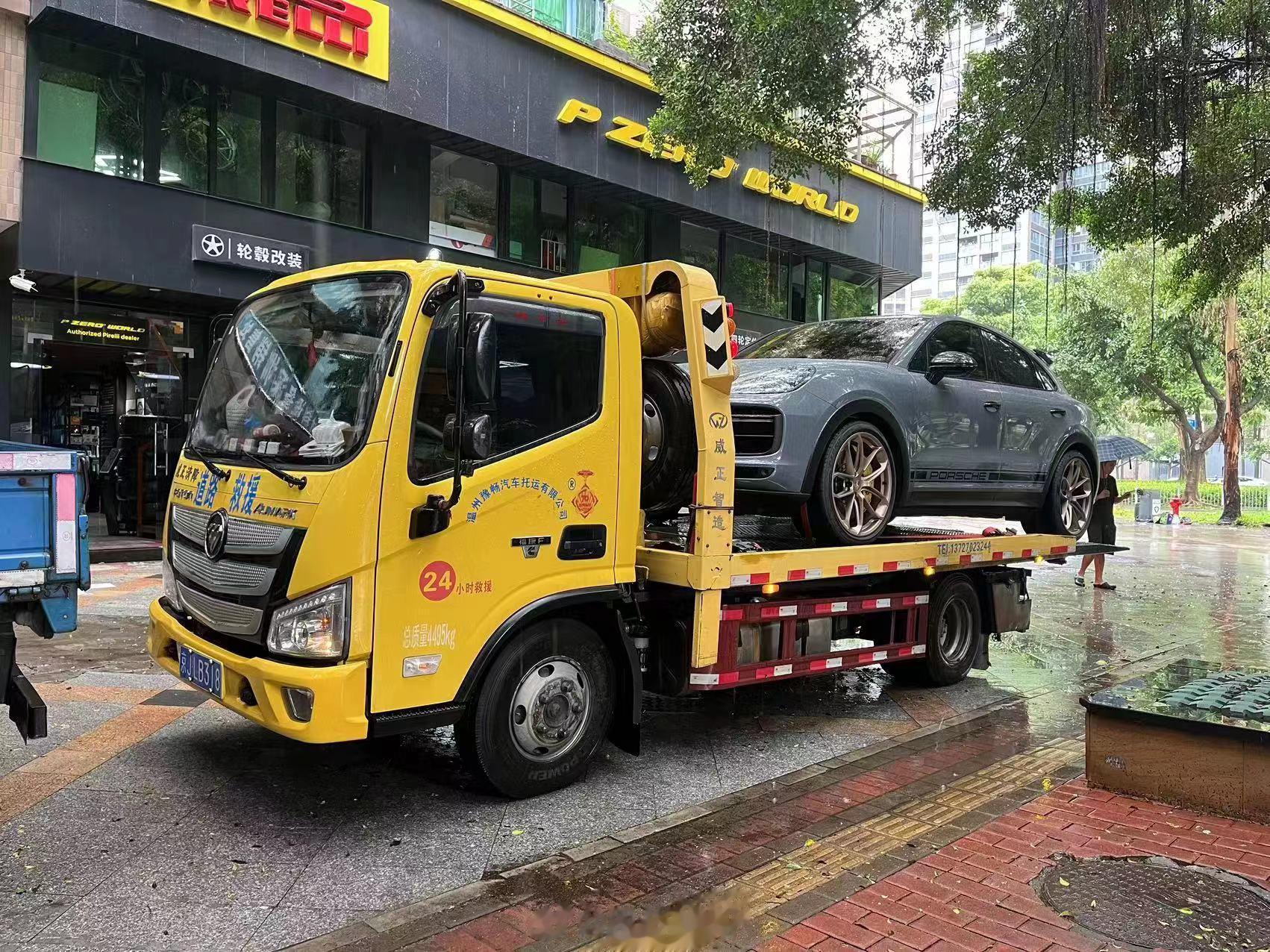 准新 Cayenne Turbo GT 终于卖了[嘻嘻]#保时捷# #保时捷卡宴