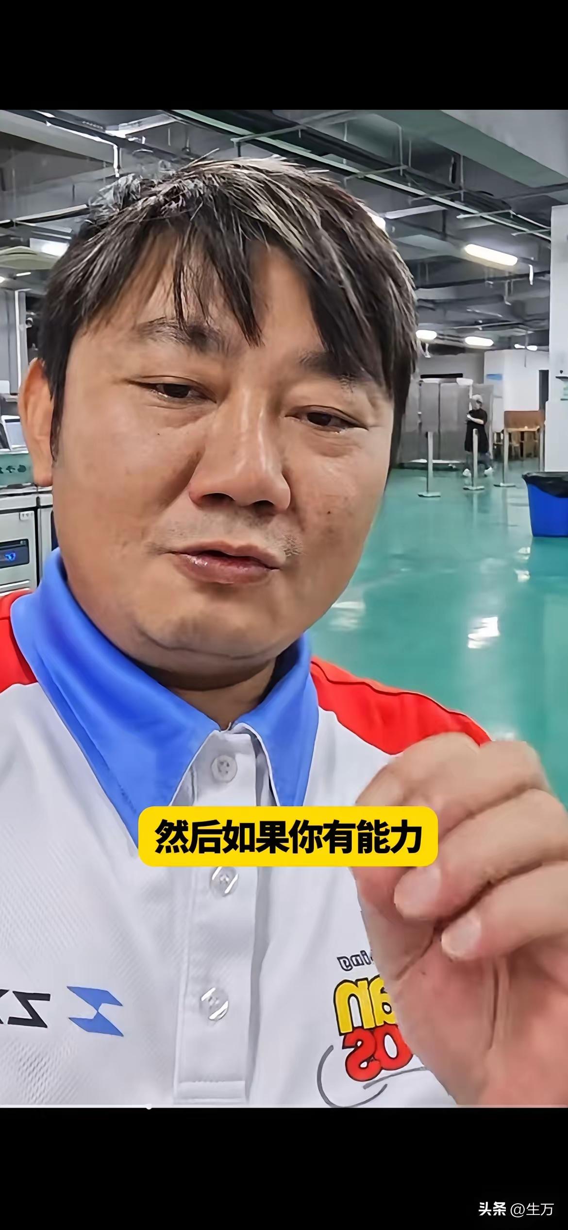 张雪全网发起求助：谁能把我食堂饭做的好吃？
​今天下午，张雪发视频表示自己的食堂