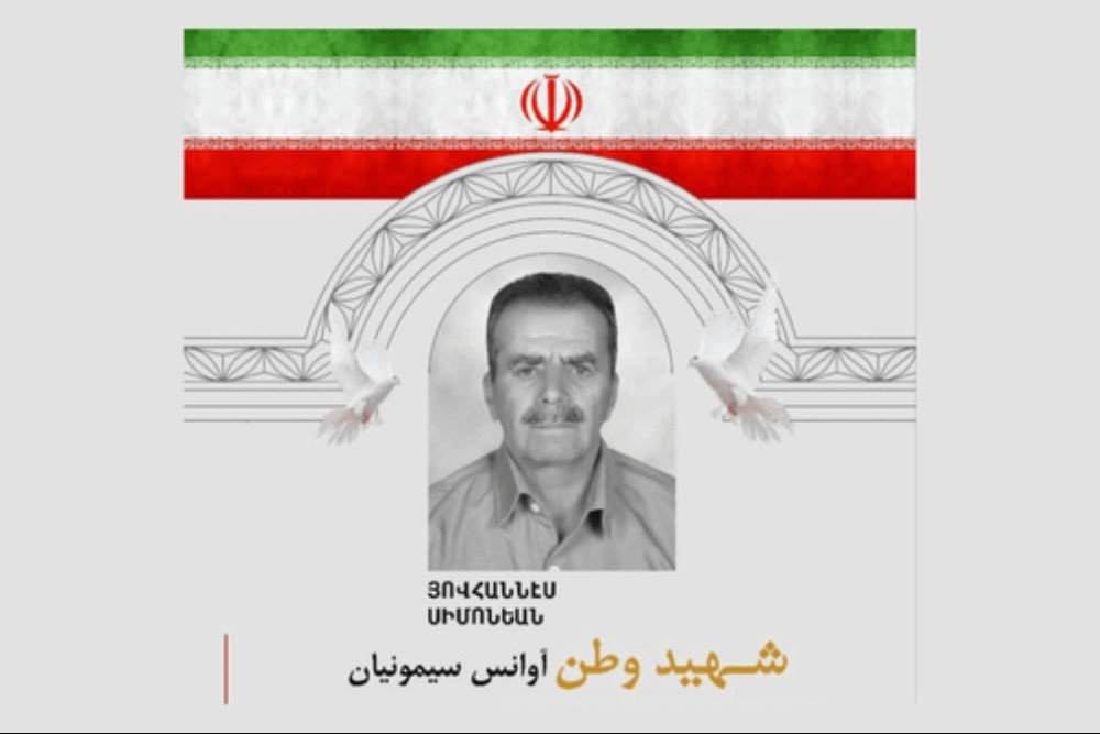 🇮🇷🔥伊朗伊斯兰协商会议议长穆罕默德·巴格尔·加利巴夫：上周，于新朱尔法的